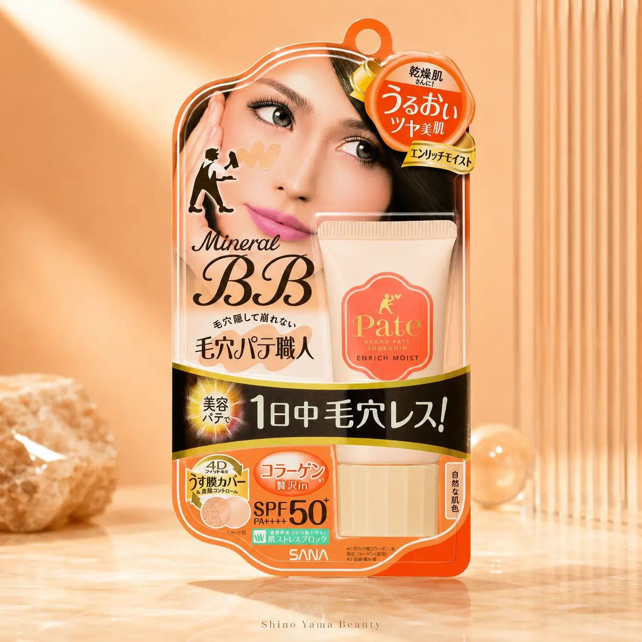 SANA Keana Pate Shokunin Mineral BB Cream EM Enrich Moist 30g