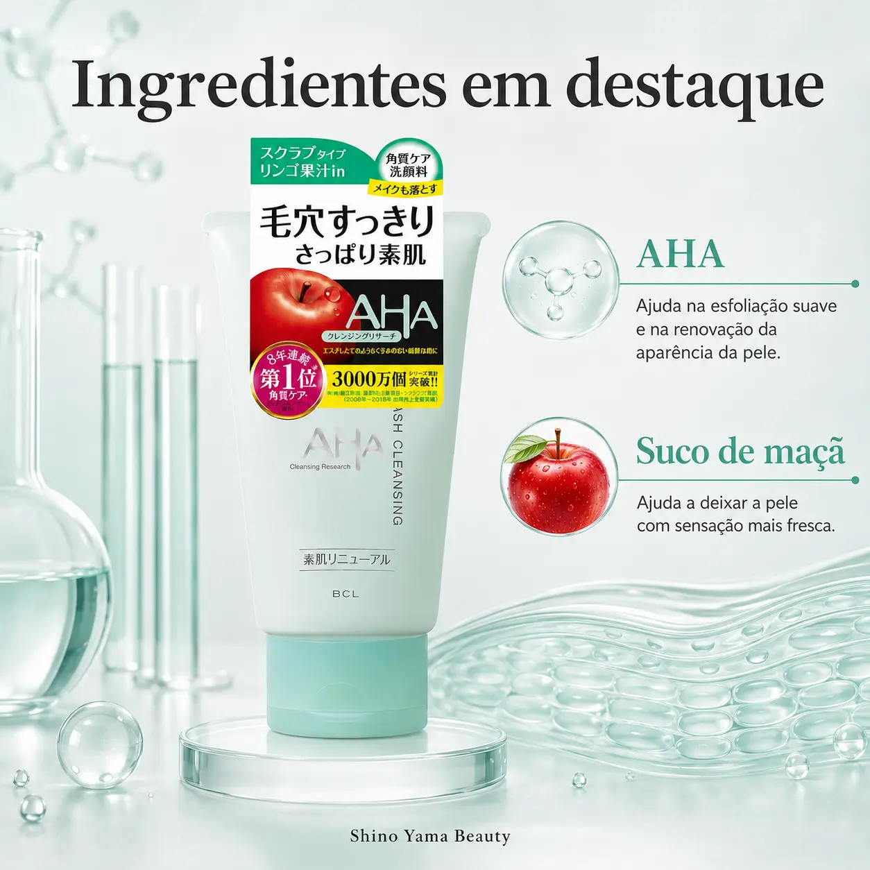 BCL Cleansing Research AHA Wash Cleansing N 120g - Imagem 2