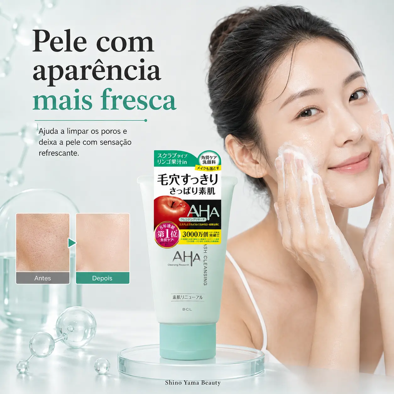 BCL Cleansing Research AHA Wash Cleansing N 120g - Imagem 3