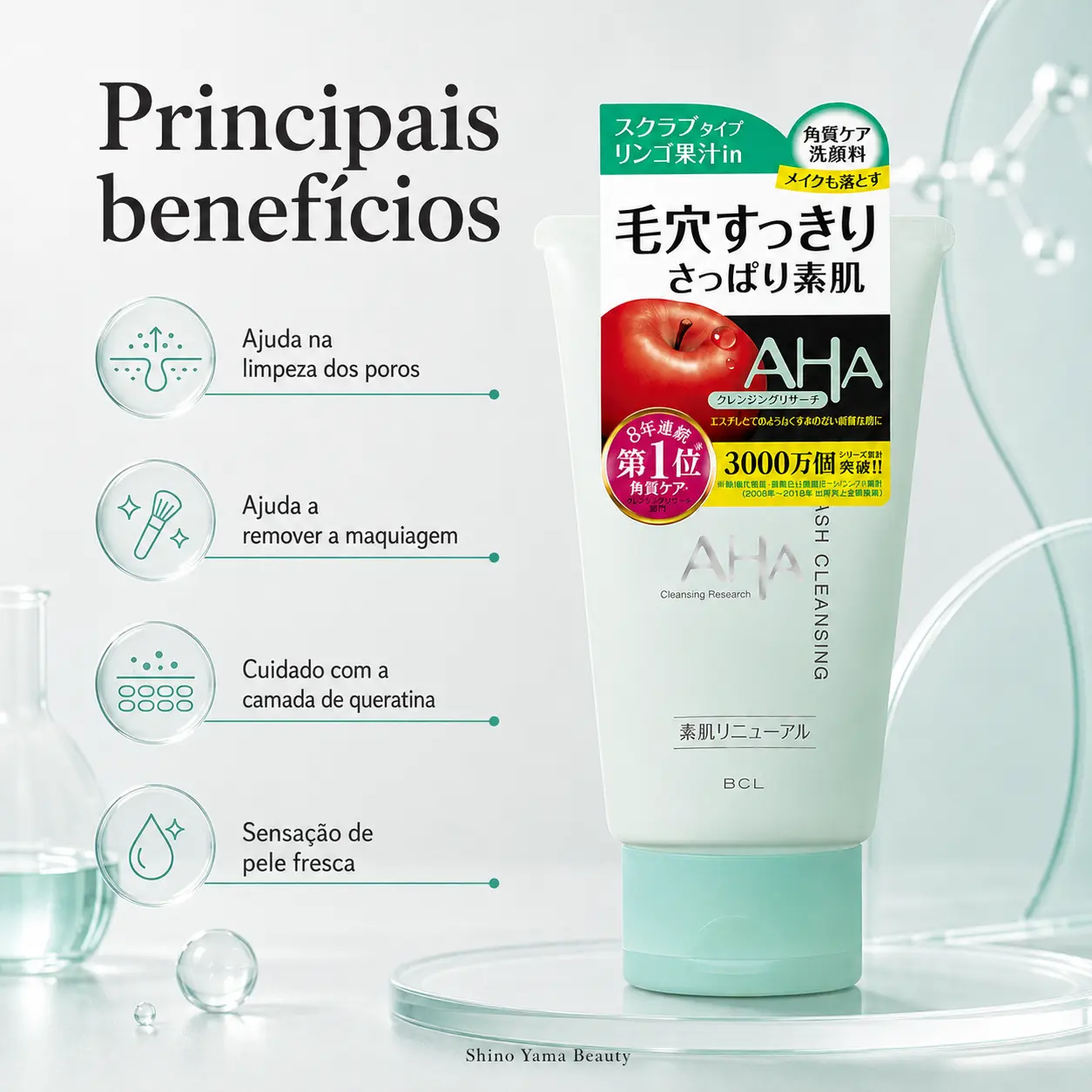 BCL Cleansing Research AHA Wash Cleansing N 120g - Imagem 4