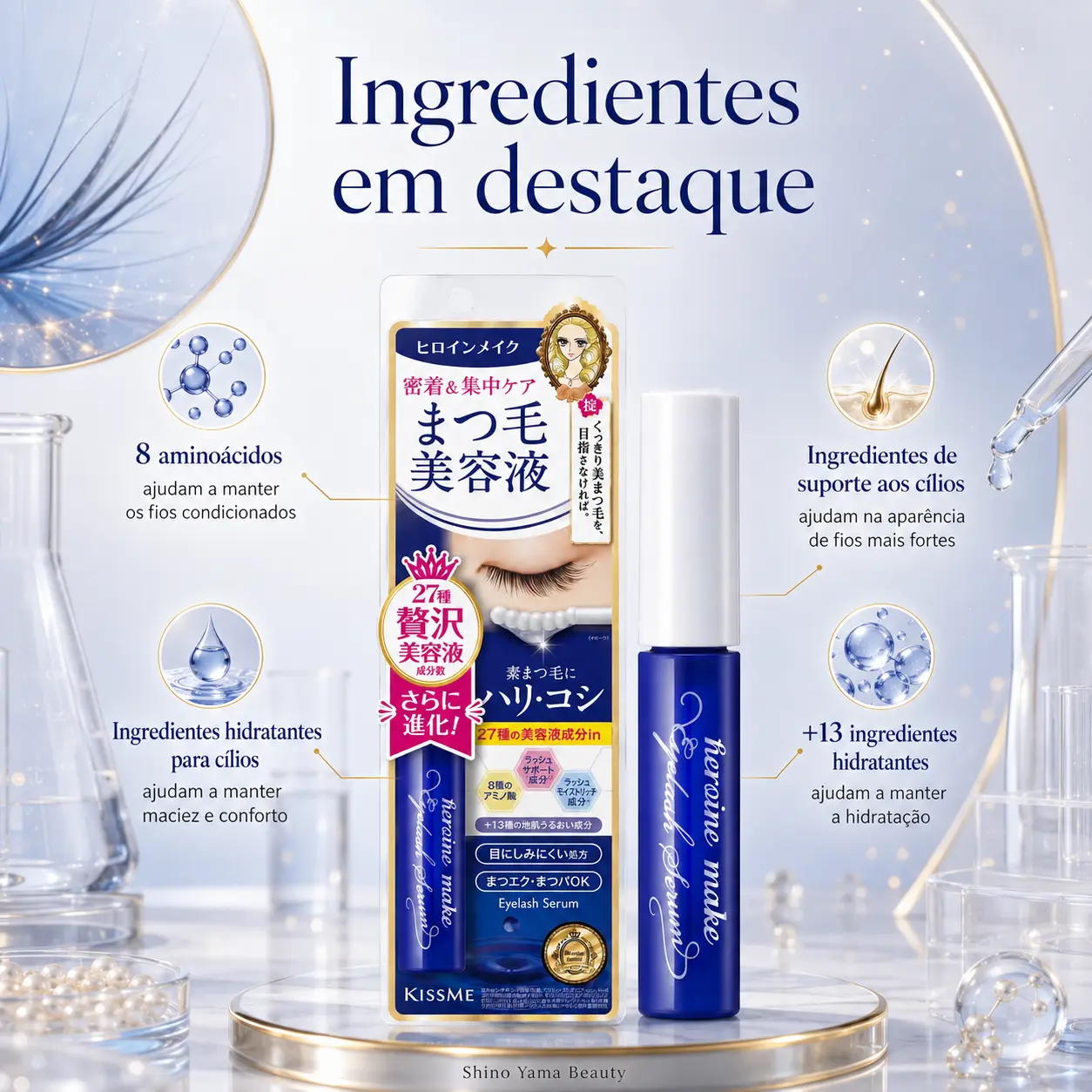 KISSME Heroine Make Eyelash Serum EX 5.5g - Imagem 2
