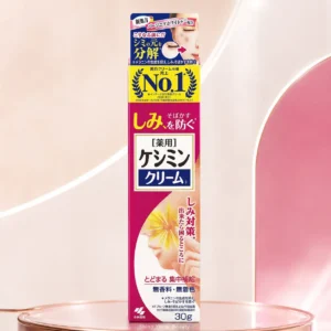 Kobayashi Pharmaceutical Keshimin Medicated Cream 30g