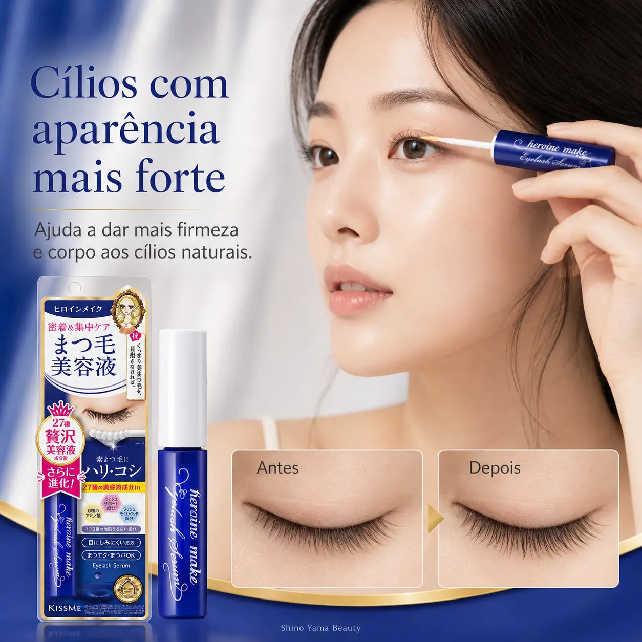 KISSME Heroine Make Eyelash Serum EX 5.5g - Imagem 3