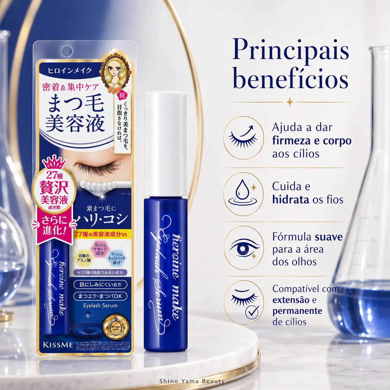 KISSME Heroine Make Eyelash Serum EX 5.5g - Imagem 4