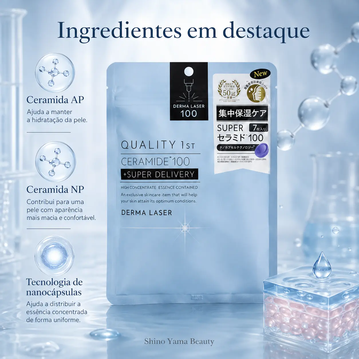 QUALITY 1st DERMA LASER Super Ceramide 100 Mask 7 Sheets - Imagem 2