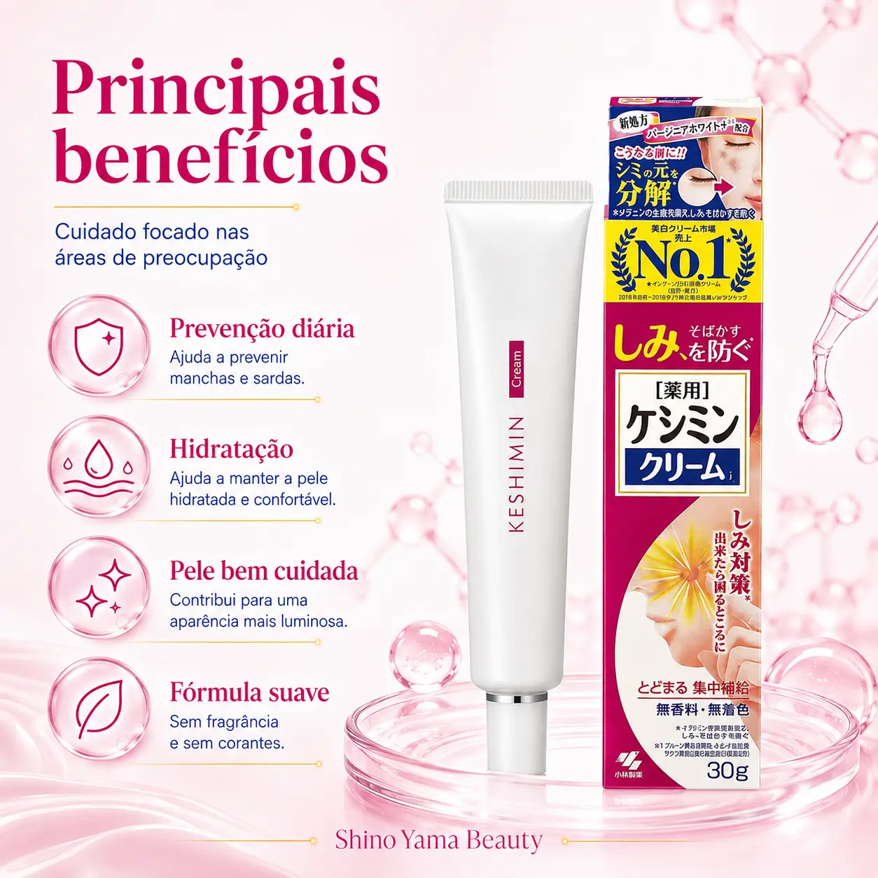 Kobayashi Pharmaceutical Keshimin Medicated Cream 30g - Imagem 4