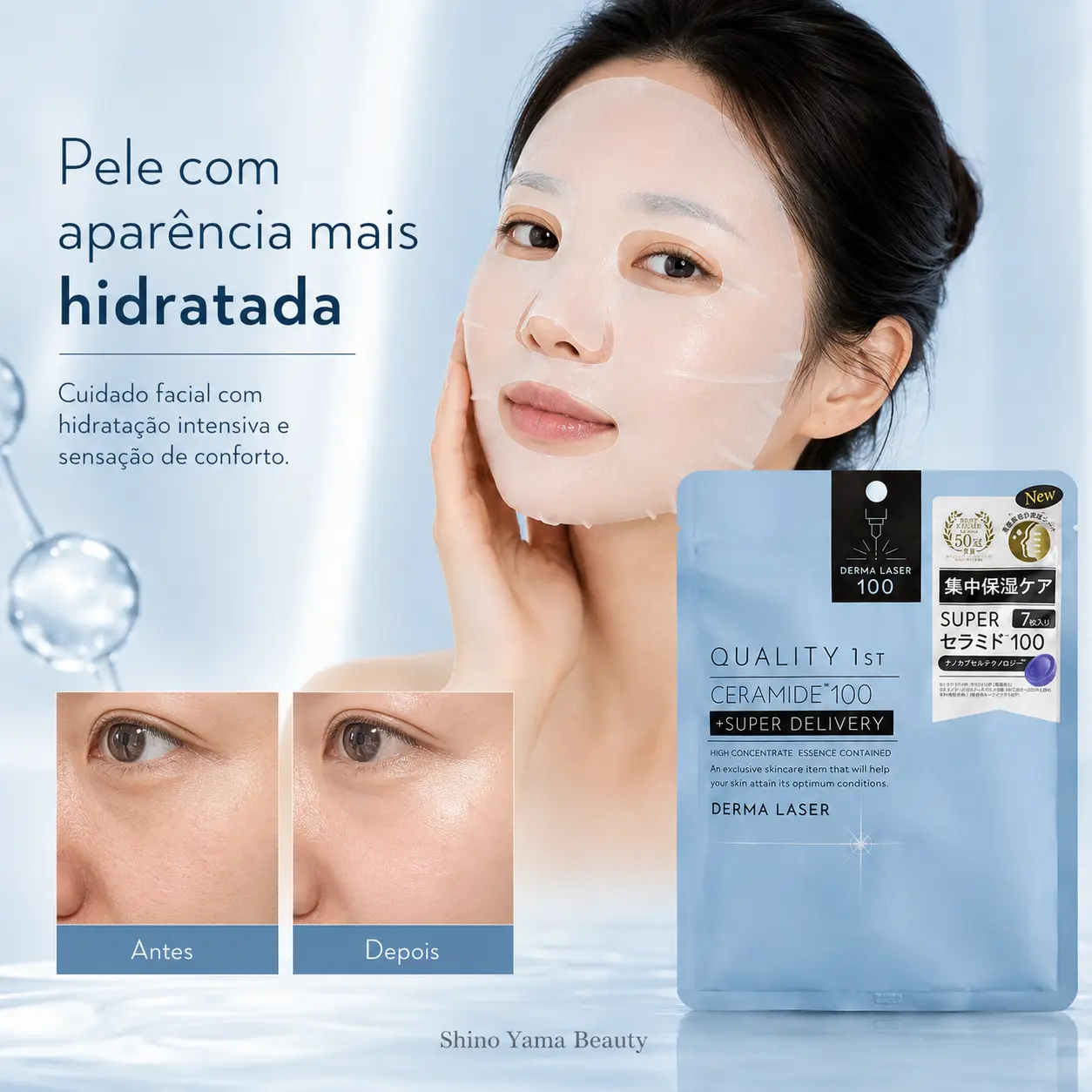 QUALITY 1st DERMA LASER Super Ceramide 100 Mask 7 Sheets - Imagem 3
