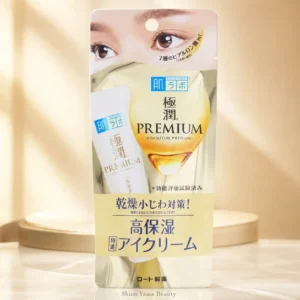 Hada Labo Gokujyun Premium Hyaluron Eye Cream 20g