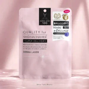 QUALITY 1st DERMA LASER Super NMN100 Mask 7 Sheets