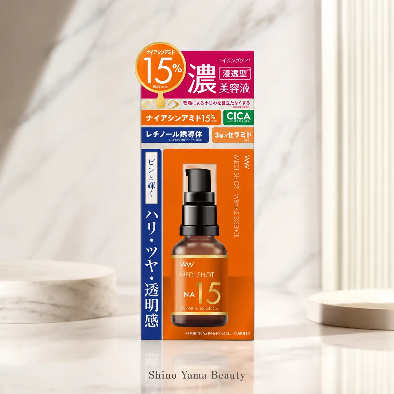 MEDI SHOT NA15 Wrinkle Essence 30ml
