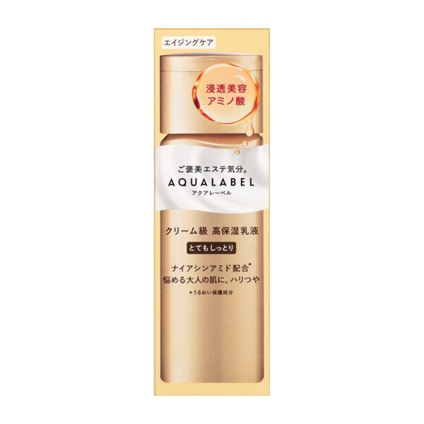 Hidratante à base de leite AquaLabel (Shiseido)Oil-in - 130ml