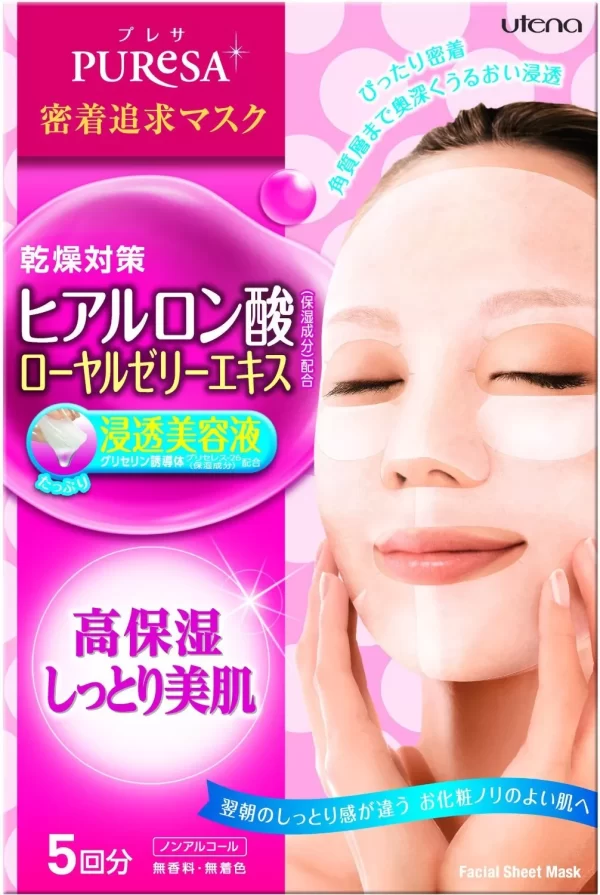 Máscara Facial Puresa da Utena com Ácido Hialurônico – 5und