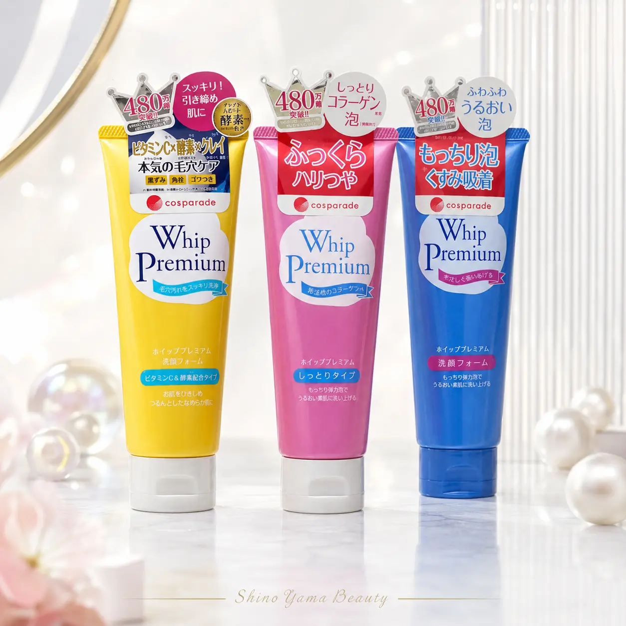 Cosparade Whip Premium Facial Cleansing Foam 140g – Escolha a