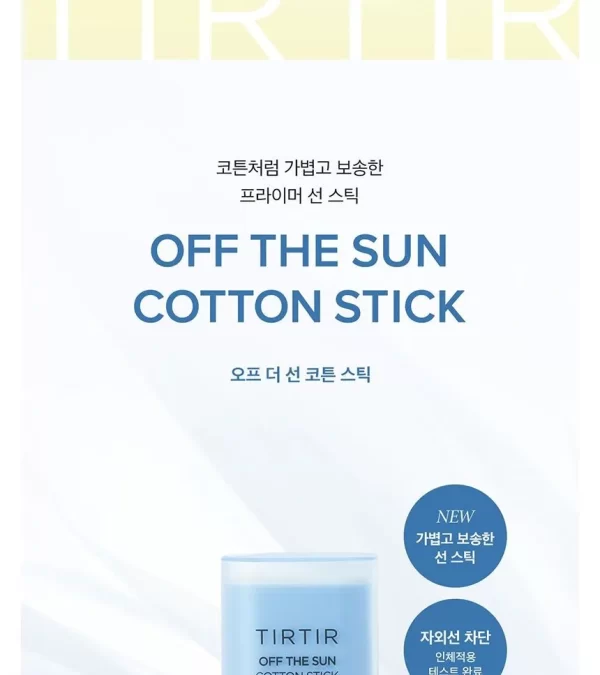 Protetor Solar TIR TIR Off The Sun COTTON STICK SPF50+ PA++++ - 15g - Image 3