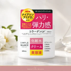 Utena Simple Balance Hari-Tsuya All-in-One Gel 100g