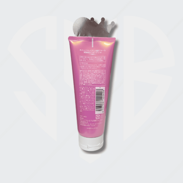 Espuma de limpeza facial Whip Premium Facial Cleansing Foam - 140g - Image 2