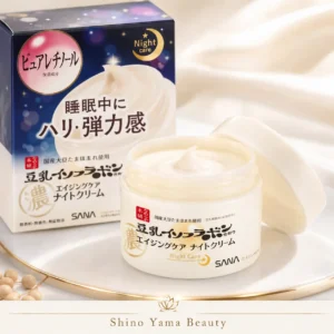 SANA Nameraka Honpo Wrinkle Night Cream 50g