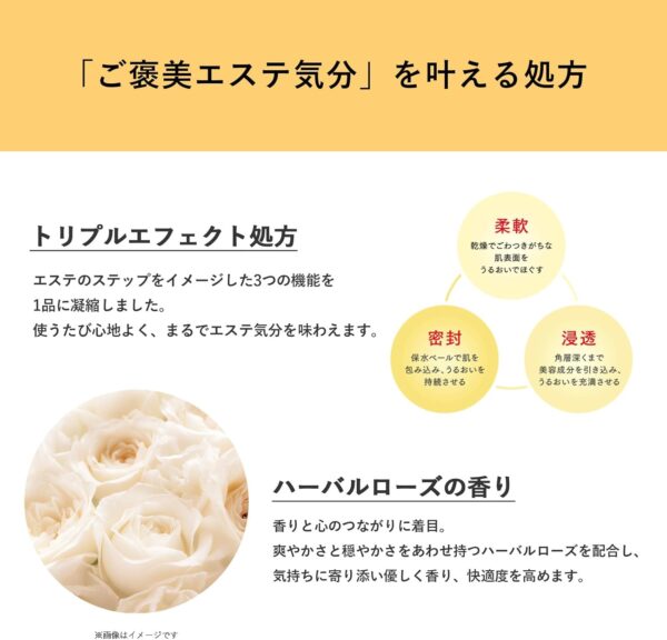 Creme Facial AQUALABEL Special Gel Creme Oil In - 90g - Image 4