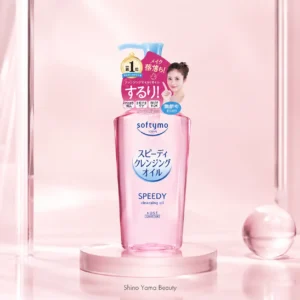 KOSÉ Softymo Speedy Cleansing Oil 240ml