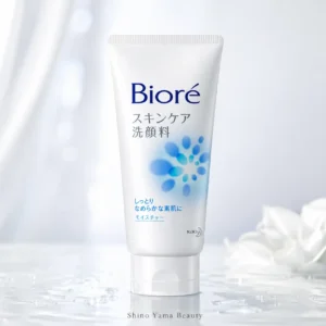 Bioré Skin Care Facial Wash Moisture 130g