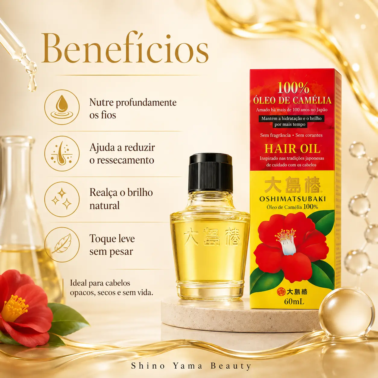 Óleo Capilar Oshima Tsubaki Camellia Oil - 60ml - Imagem 2