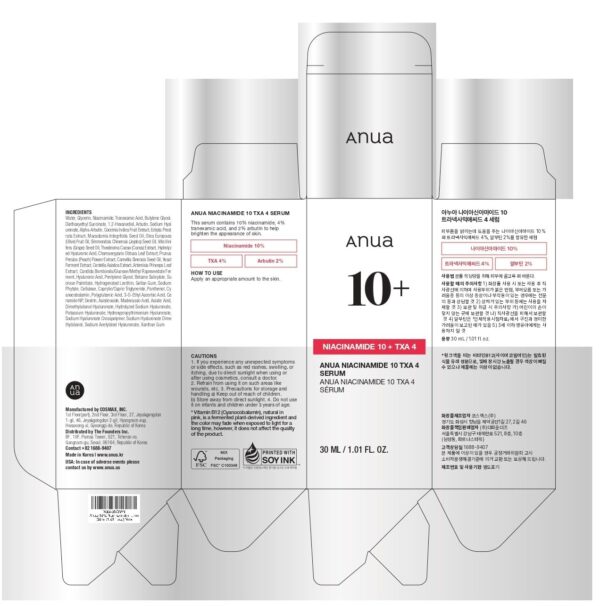 Anua Niacinamide 10 + TXA 4 Serum - 30ml - Image 8