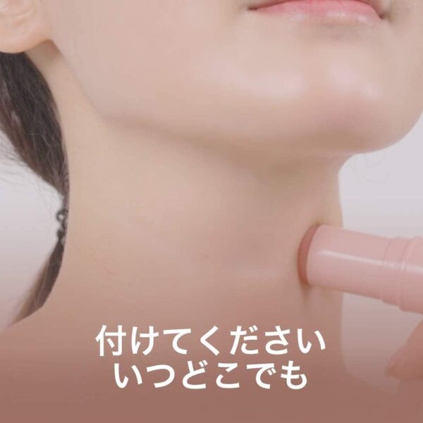 Bastão KAHI Wrinkle Bounce Multi Balm - 9g - Imagem 7