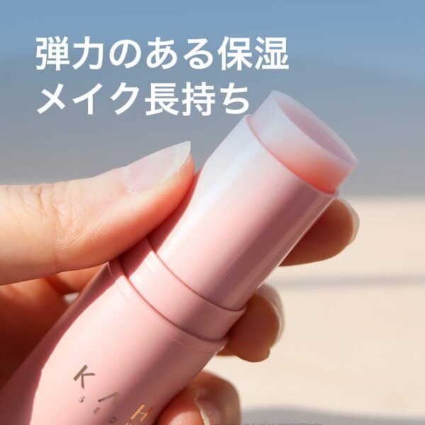 Bastão KAHI Wrinkle Bounce Multi Balm - 9g - Imagem 5