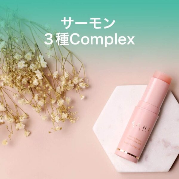 Bastão KAHI Wrinkle Bounce Multi Balm - 9g - Imagem 4