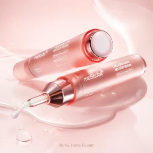 Medicube Collagen Glow Booster Serum – 15ml