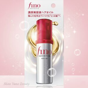 Shiseido Fino Premium Touch Hair Oil – Óleo Capilar Nutritivo e Reparador - 70ml