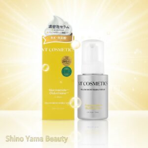 VT COSMETICS Yellow Micro Bubble Serum – Niacinamide + Glutathione - 70ml