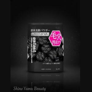 Suisai Beauty Clear Black Powder Wash - (32 cápsulas)