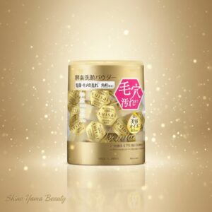 Suisai Beauty Clear Premium Powder Wash - Kanebo (32 cápsulas)
