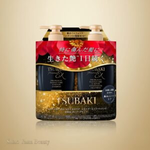 Kit Tsubaki Premium EX Damage Care & Repair – Shampoo + Condicionador (400 ml cada)