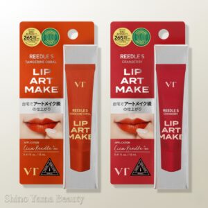 VT Lip Art Make REEDLE S – Tangerine Coral & Cranberry – 12 ml