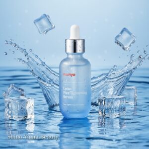 Manyo Lotus Pore Tightening Serum - 30ml