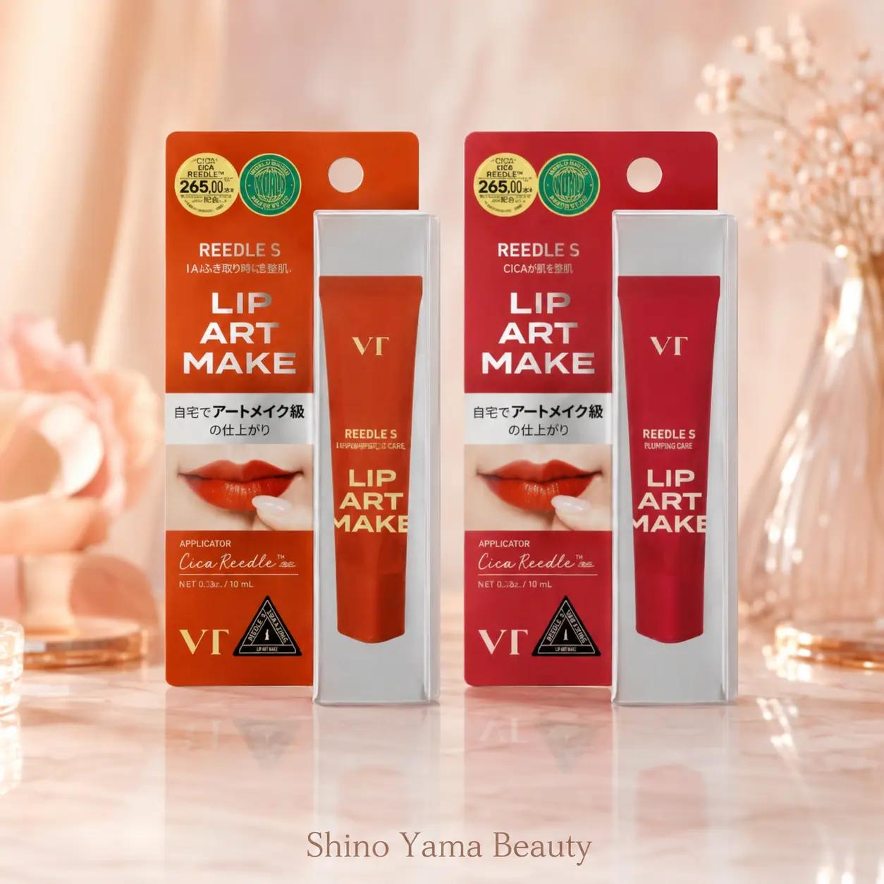 VT Lip Art Make REEDLE S – Tangerine Coral & Cranberry – 12 ml
