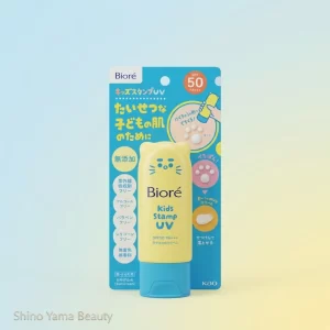 Bioré UV Kids Stamp UV Sunscreen SPF50+ PA++++