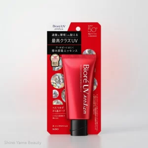 Bioré UV Athlizm Skin Protect Essence SPF50+ PA++++