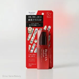 Bioré UV Athlizm Skin Protect Mist SPF50+ PA++++