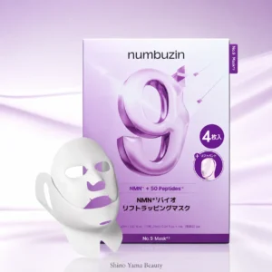 numbuzin No.9 NMN Bio Lift Wrapping Mask 4 Sheets