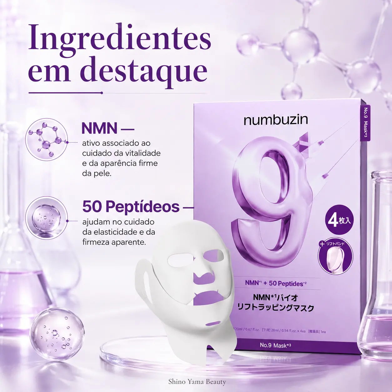 numbuzin No.9 NMN Bio Lift Wrapping Mask 4 Sheets - Imagem 2