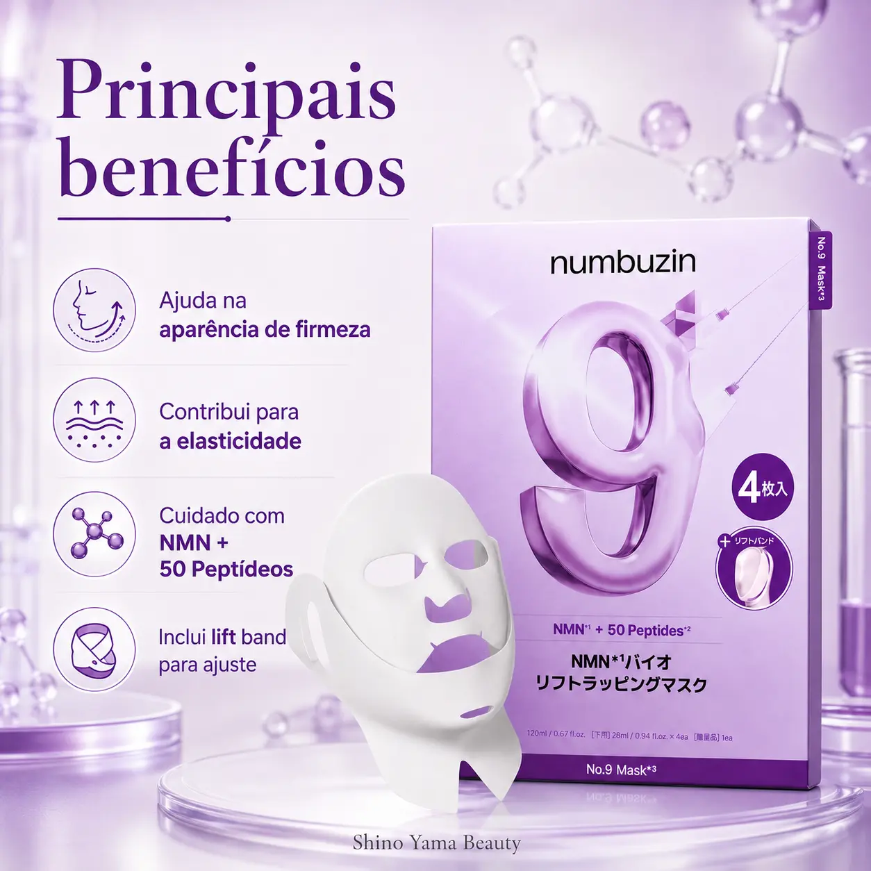 numbuzin No.9 NMN Bio Lift Wrapping Mask 4 Sheets - Imagem 4