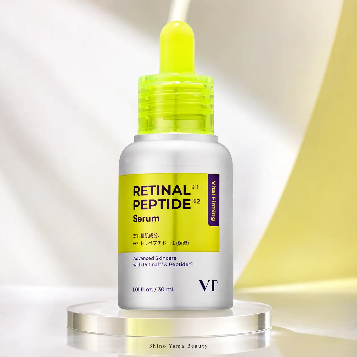 VT Retinal Peptide Serum 30ml