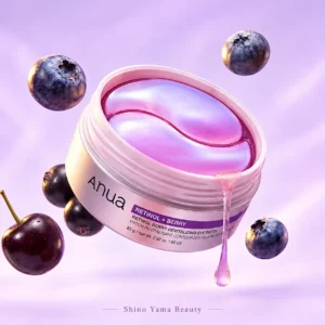 Anua Retinol Berry Revitalizing Eye Patch 83g (60 unidades)