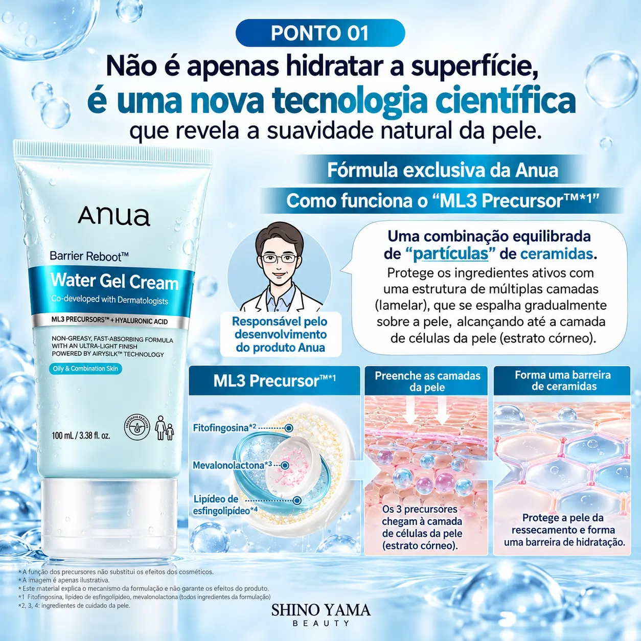 Anua Barrier Reboot Water Gel Cream 100ml - Imagem 2