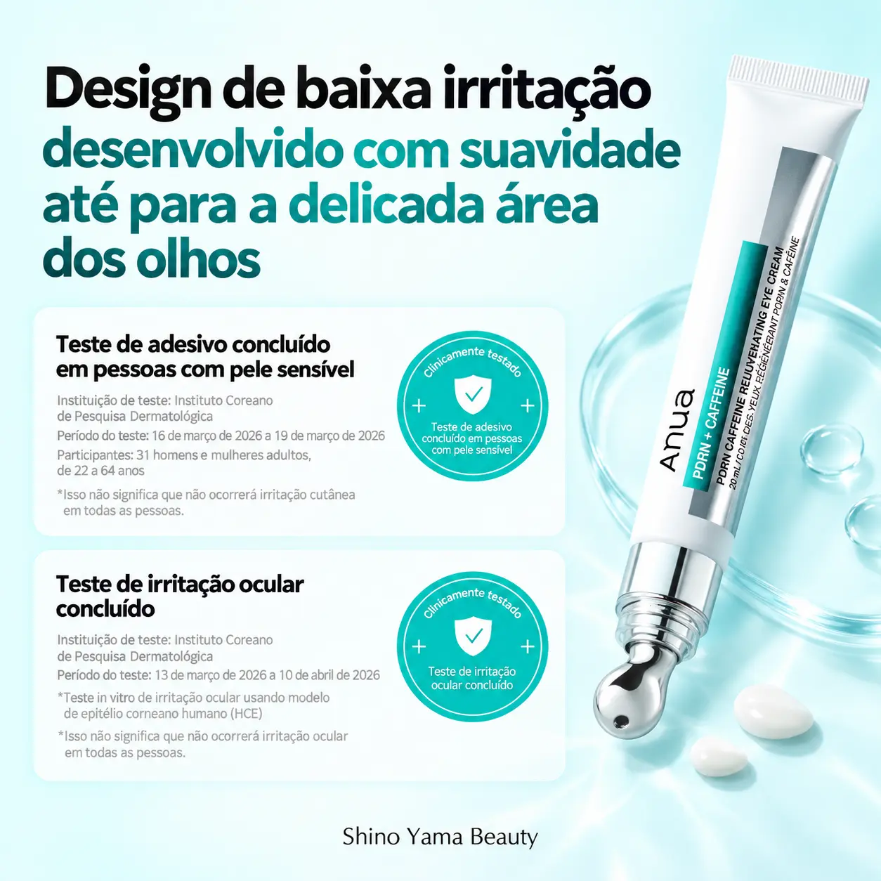 Anua PDRN Caffeine Rejuvenating Eye Cream 20ml - Imagem 4