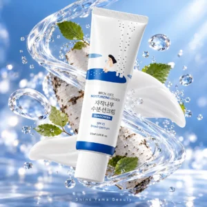 ROUND LAB Birch Juice Moisturizing UVLock Sunscreen SPF45 Broad Spectrum 50ml