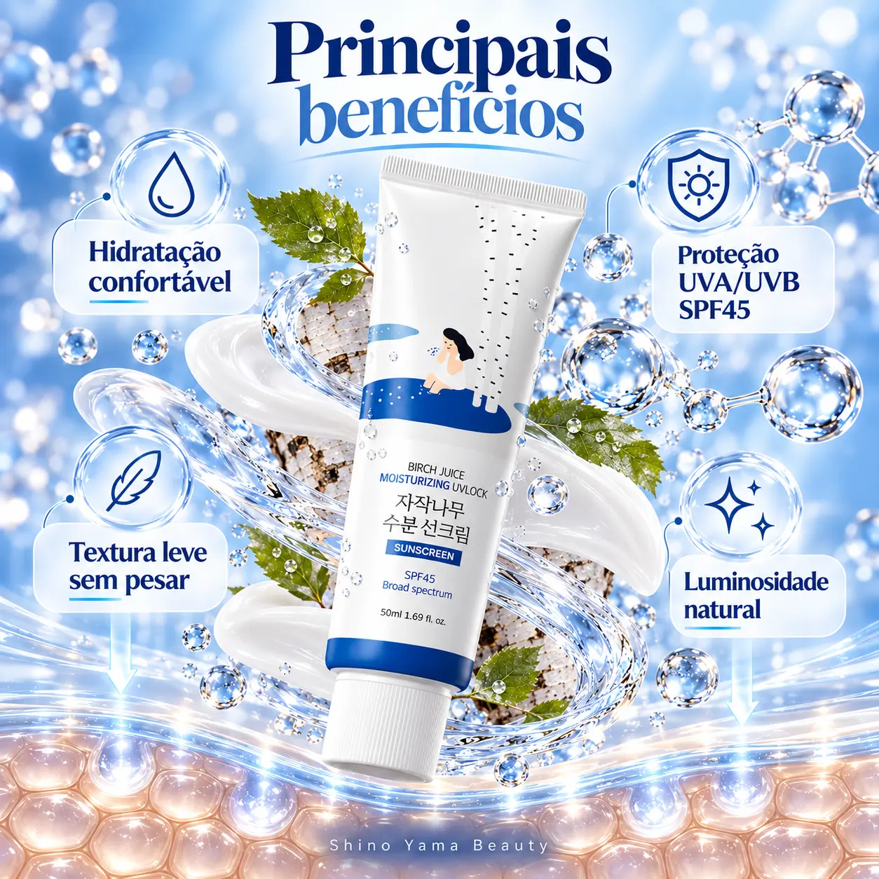 ROUND LAB Birch Juice Moisturizing UVLock Sunscreen SPF45 Broad Spectrum 50ml - Imagem 4